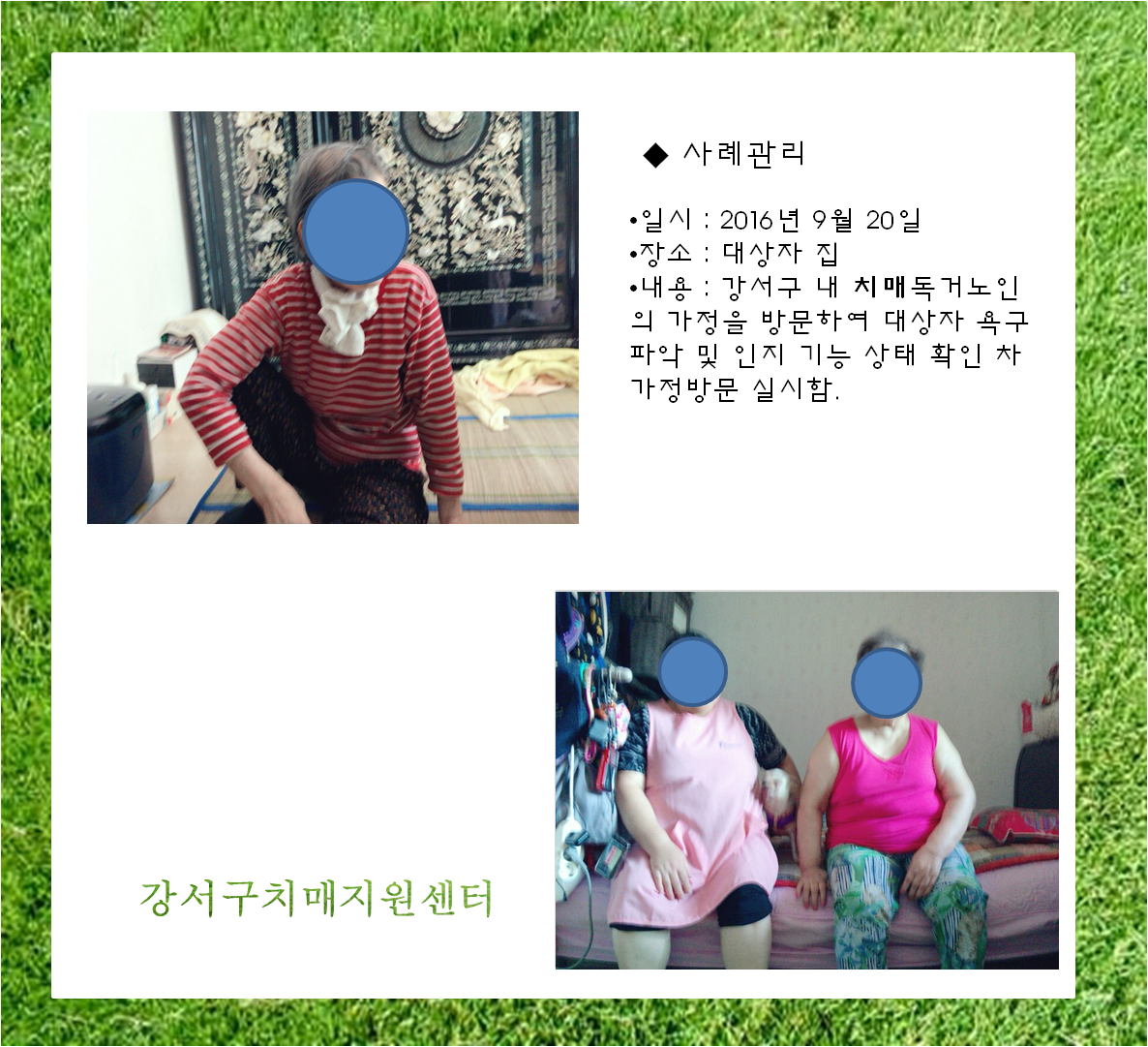 []93 ʰȰ