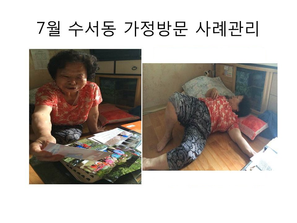 [] ʰ