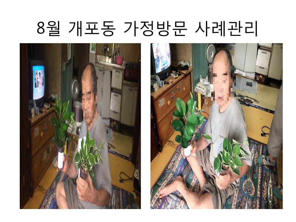 [] ʰ