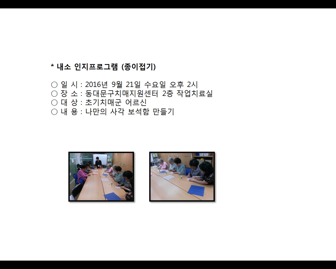[빮]α׷()