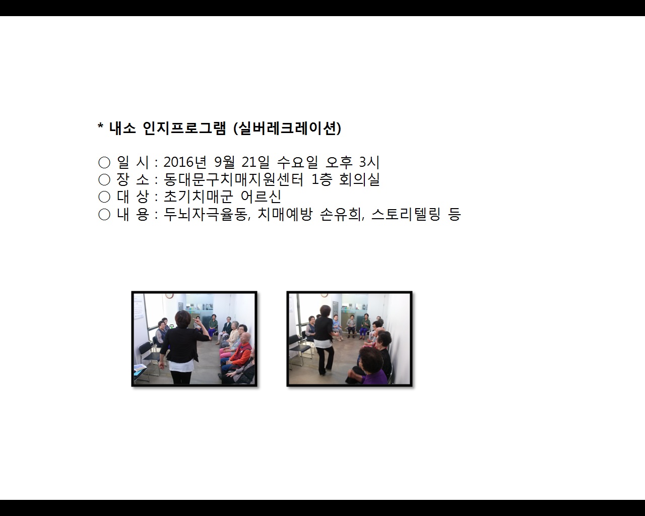 [빮]α׷(ǹũ̼)