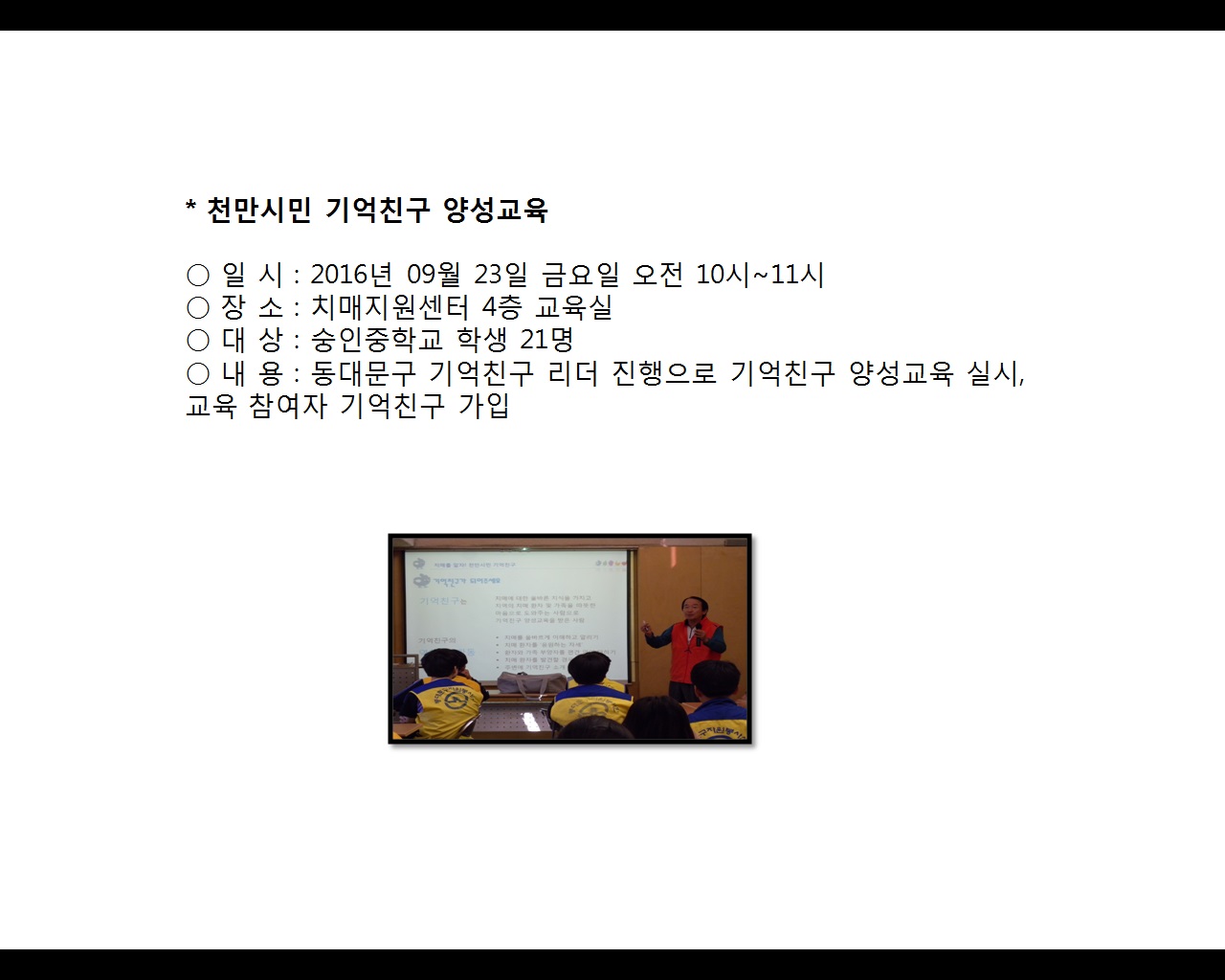 [빮]õù ģ 缺
