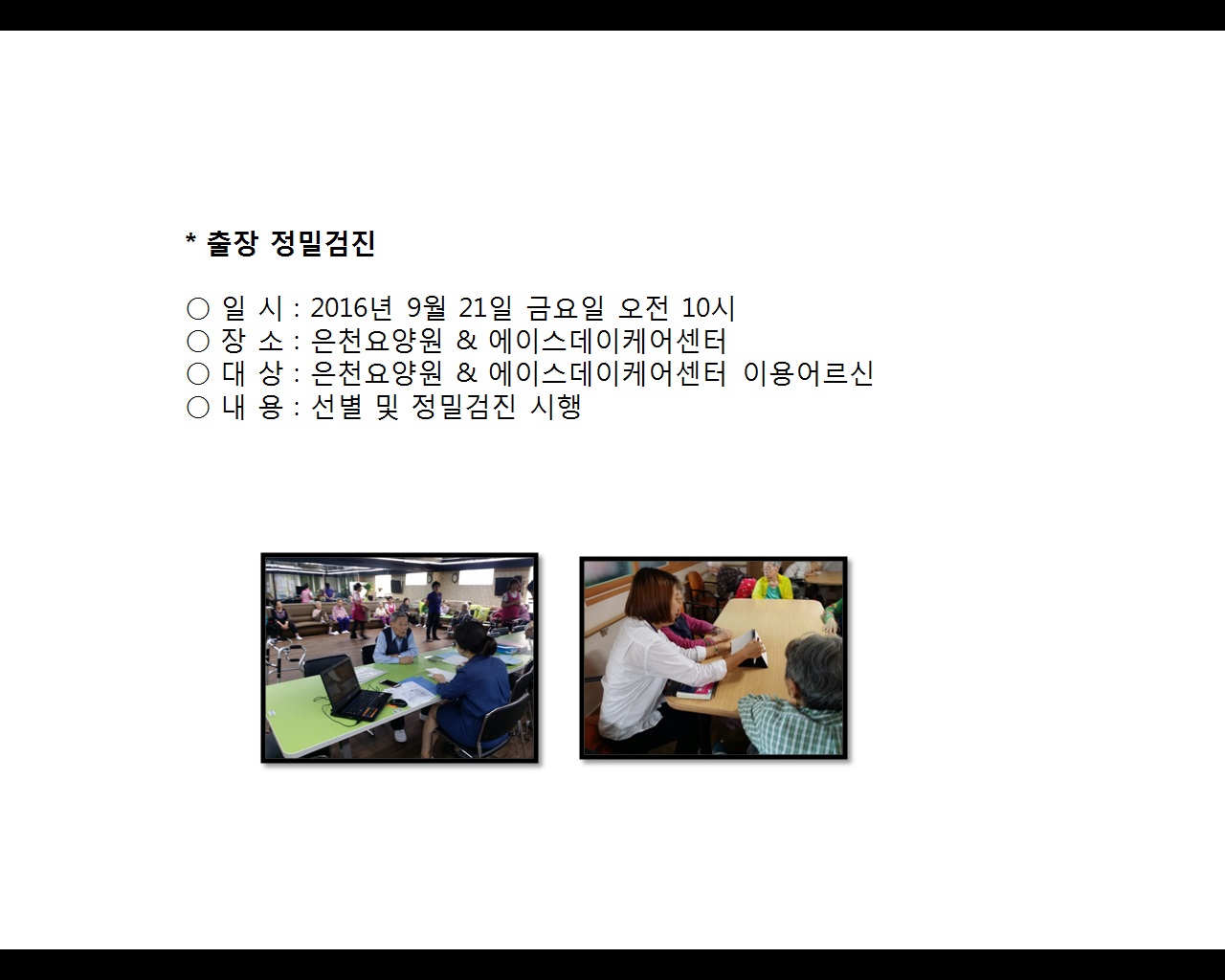 [빮]а