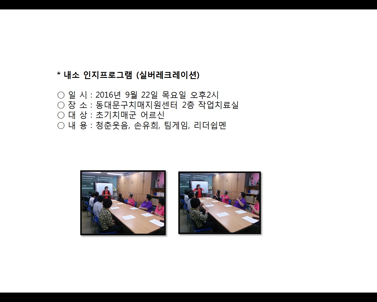 [빮]α׷(ǹũ̼)