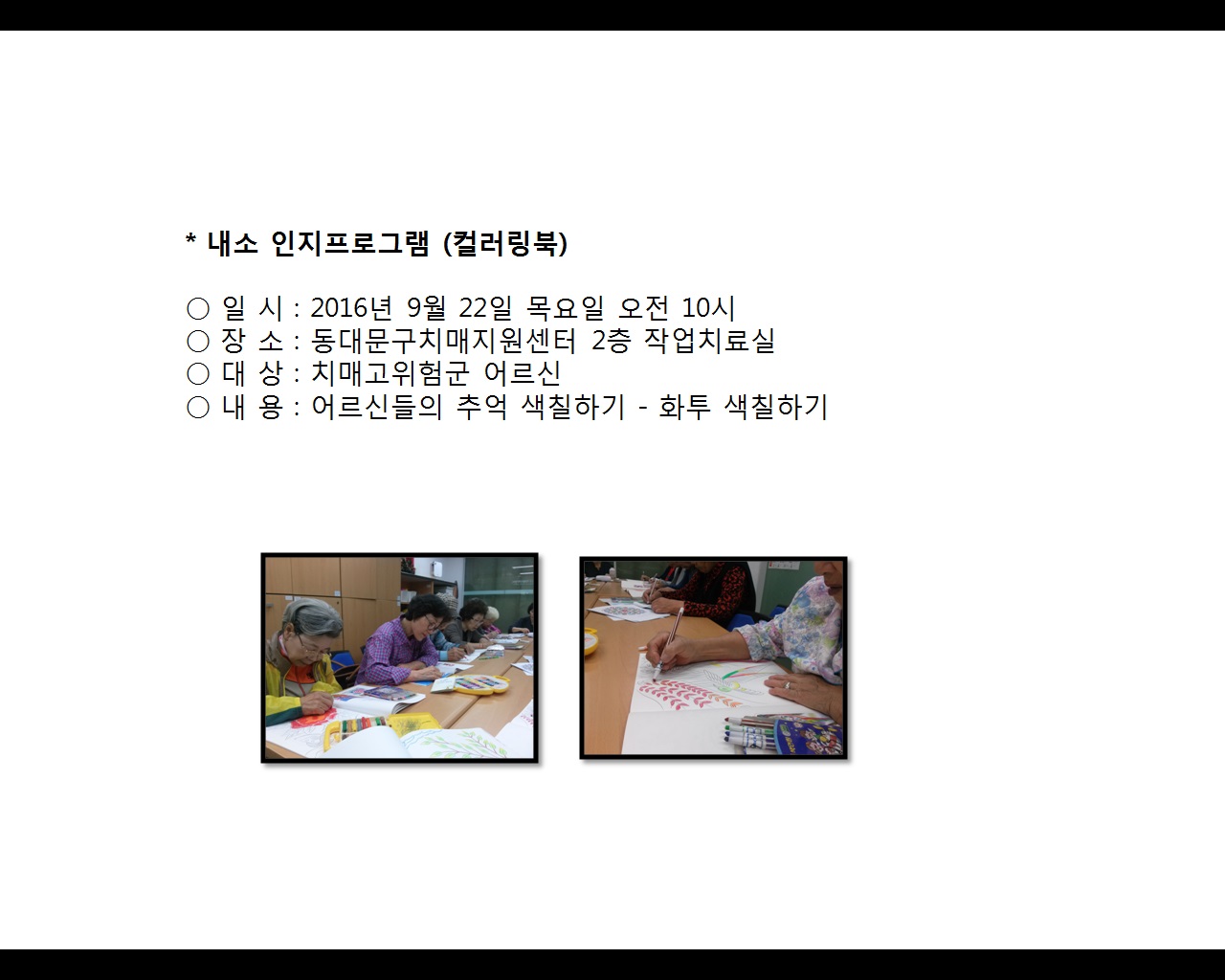 [빮]α׷(÷)