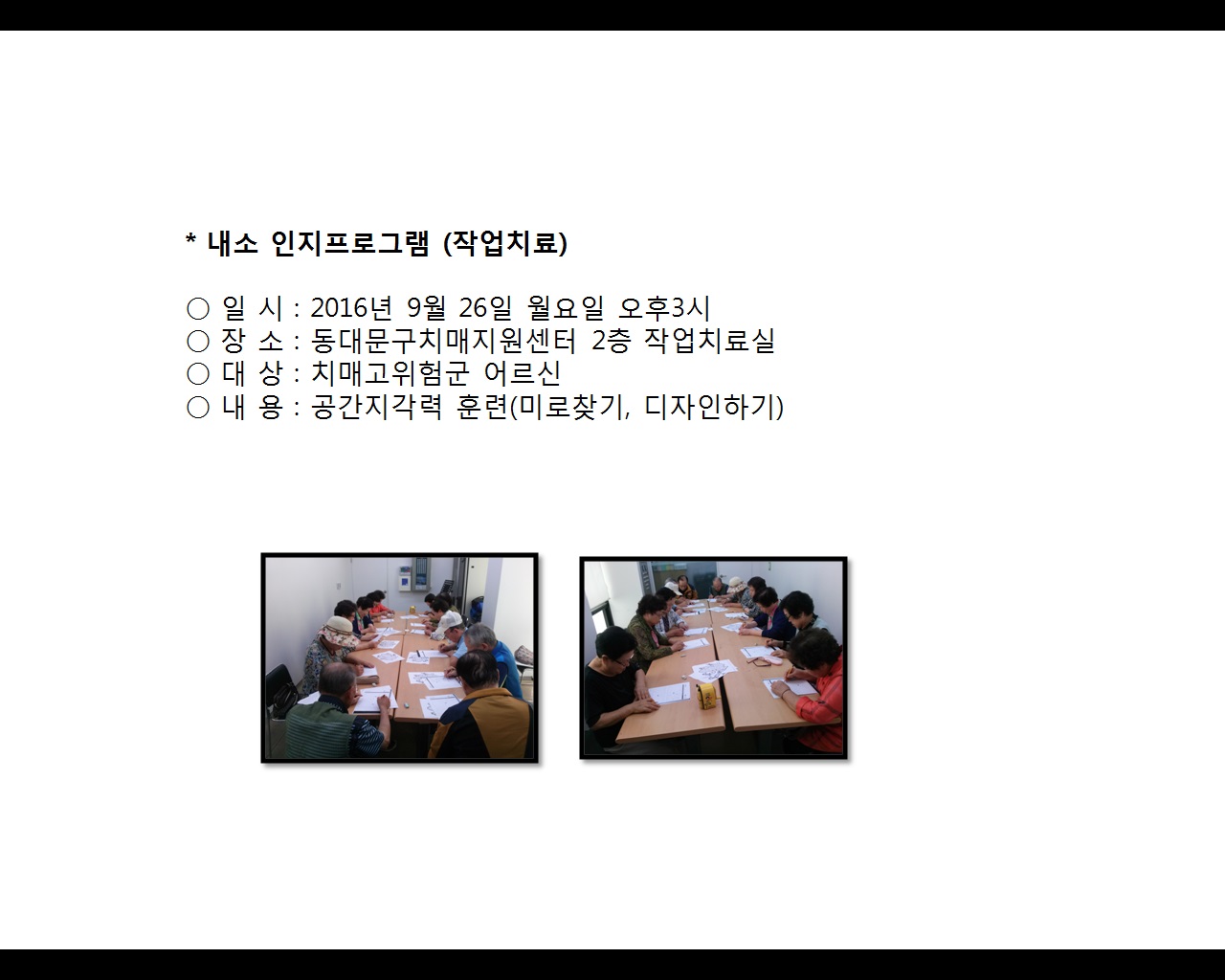 [빮]α׷(۾ġ)