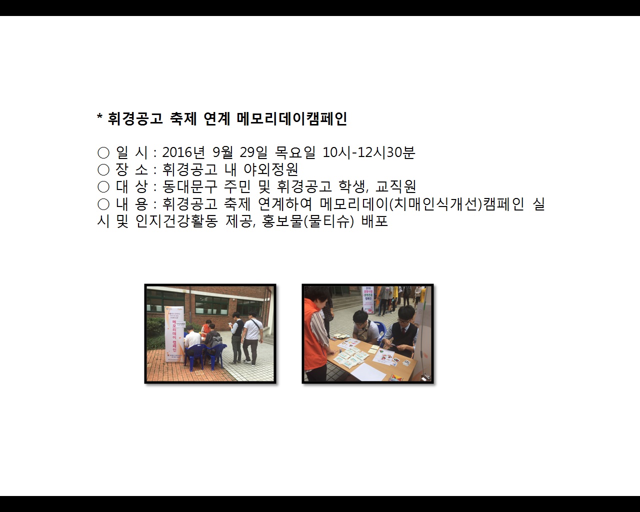 [빮]޸𸮵ķ(ְ  )