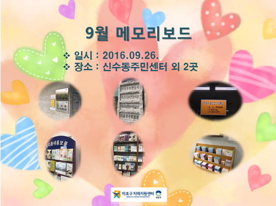 []9 ޸𸮺
