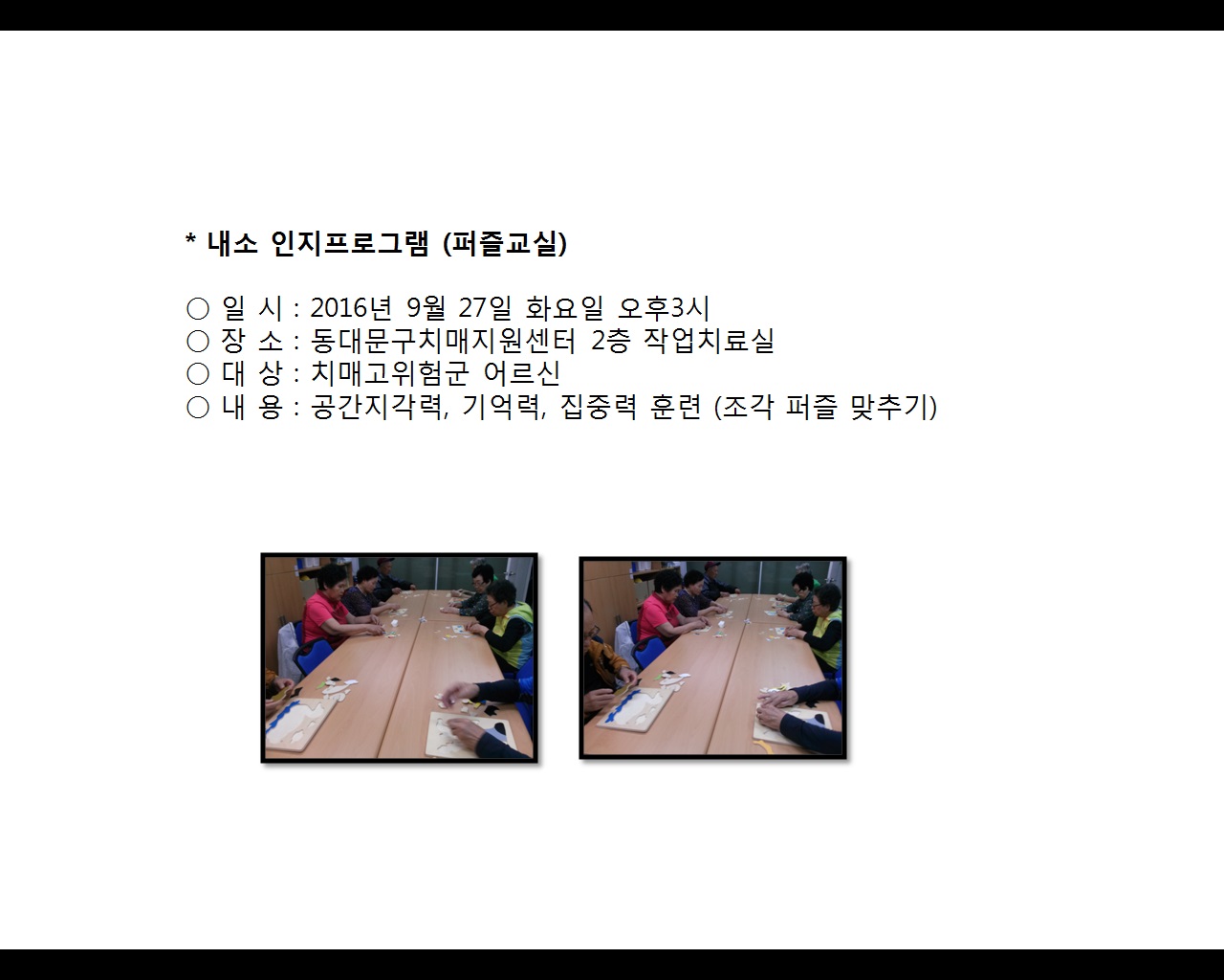 [빮]α׷(񱳽)
