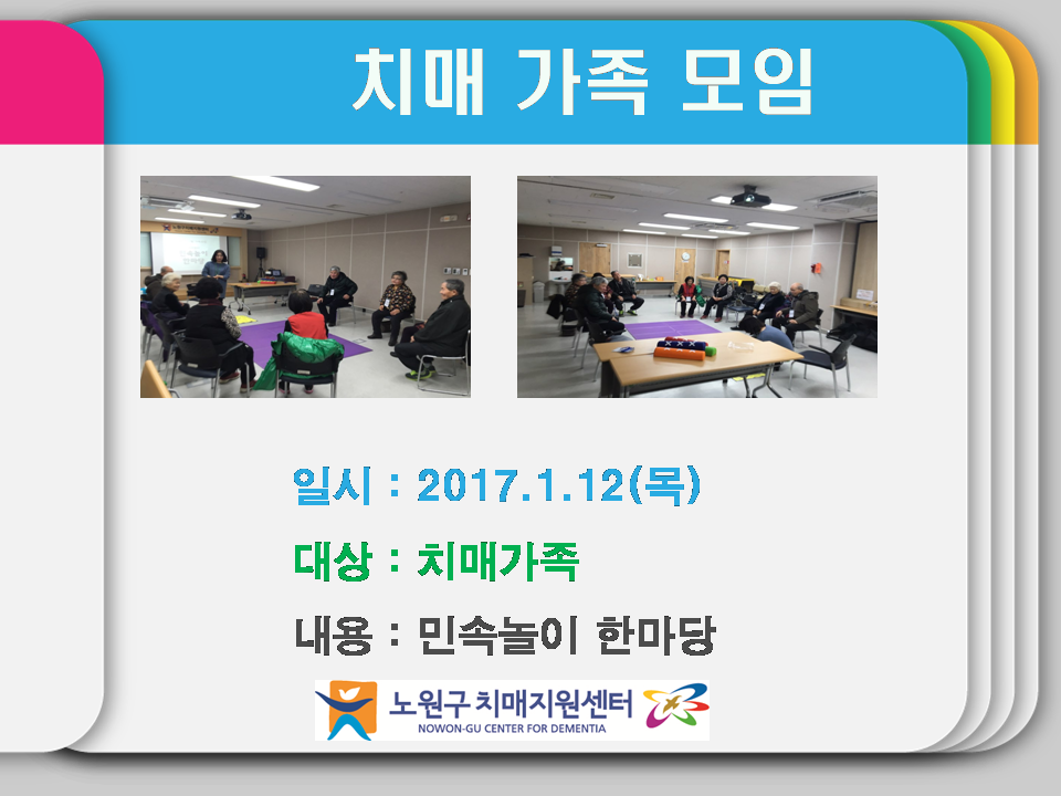 []2017.1 Ŭι 