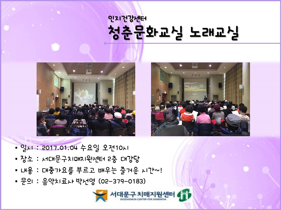 [빮]ûṮȭ 뷡