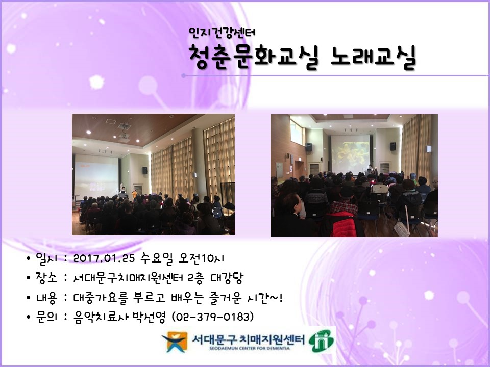 [빮]ûṮȭ 뷡