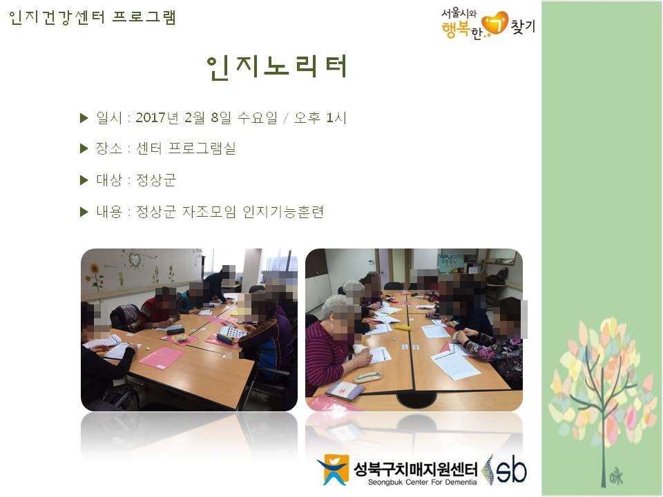 [] ǰ  - 븮