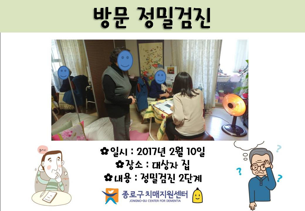 []湮а