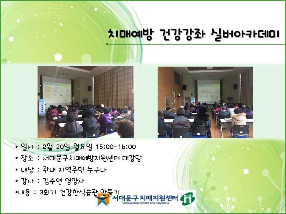 [빮] ġſ ǰ ǹī