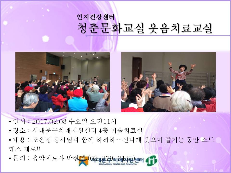[빮]ûṮȭ ġ