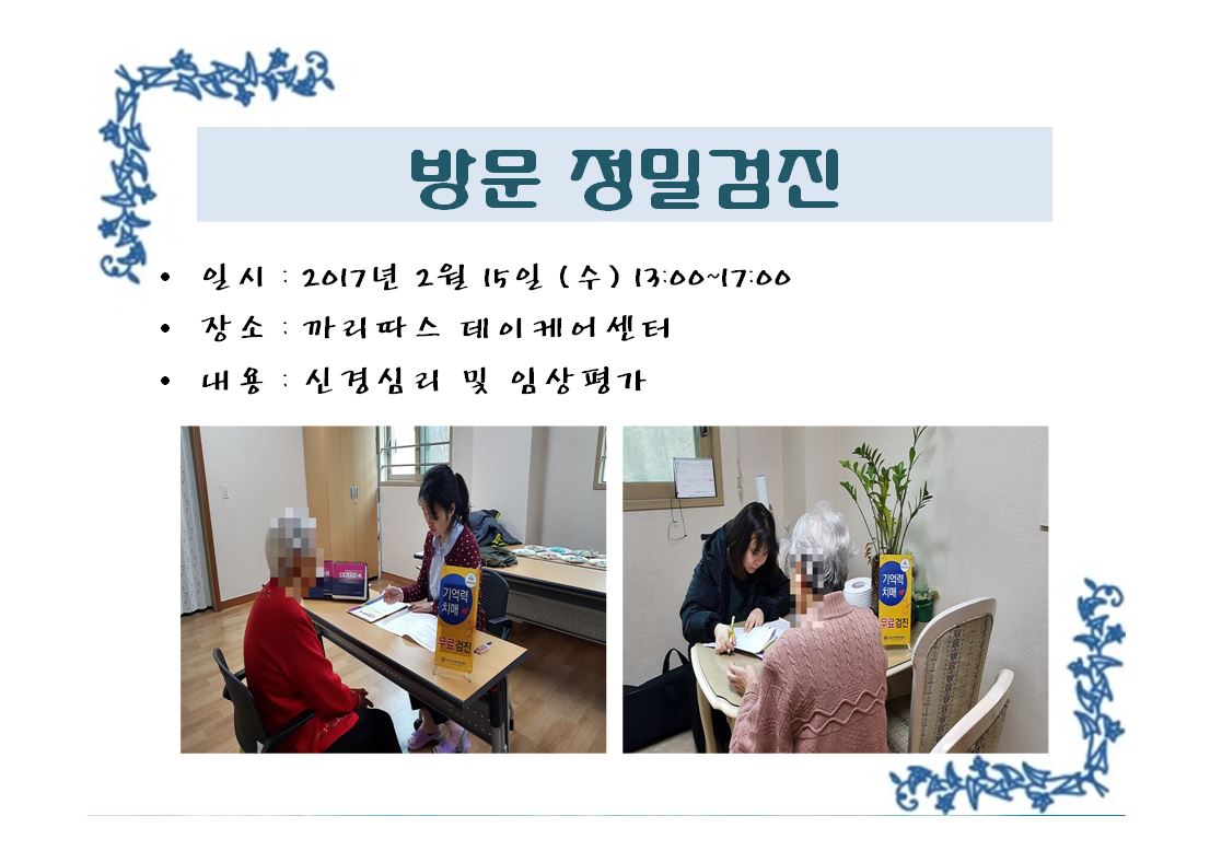 <> 湮 а