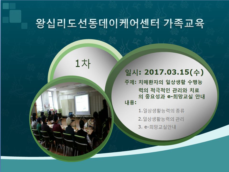 [] 1 սʸ ɾ ġȯ 
