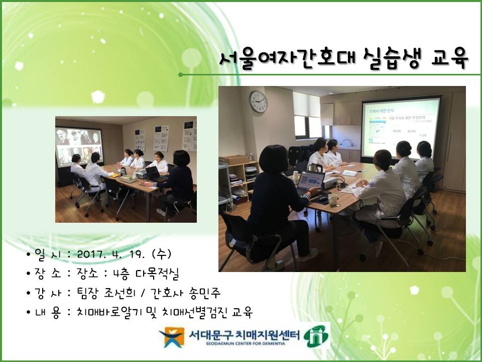 [빮] ǽ