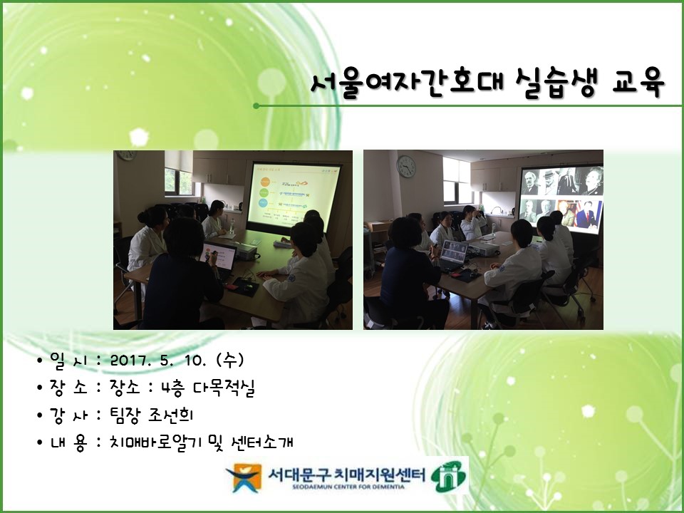 [빮]ǽл 