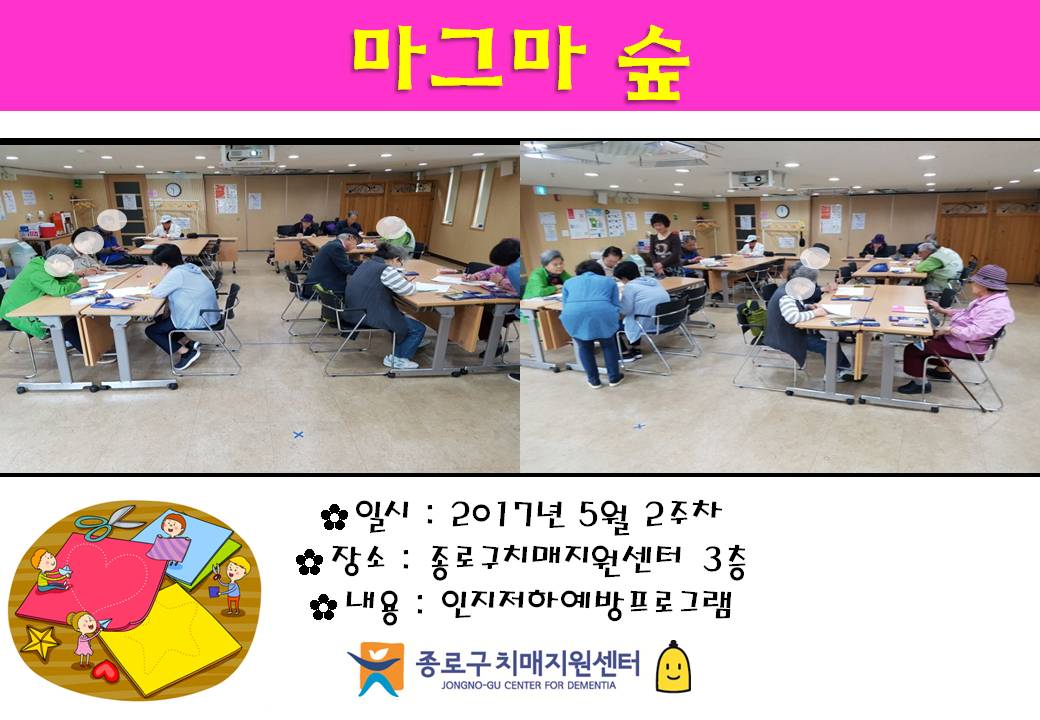 [] 5 2 ׸ 