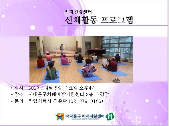 [빮] üȰ α׷