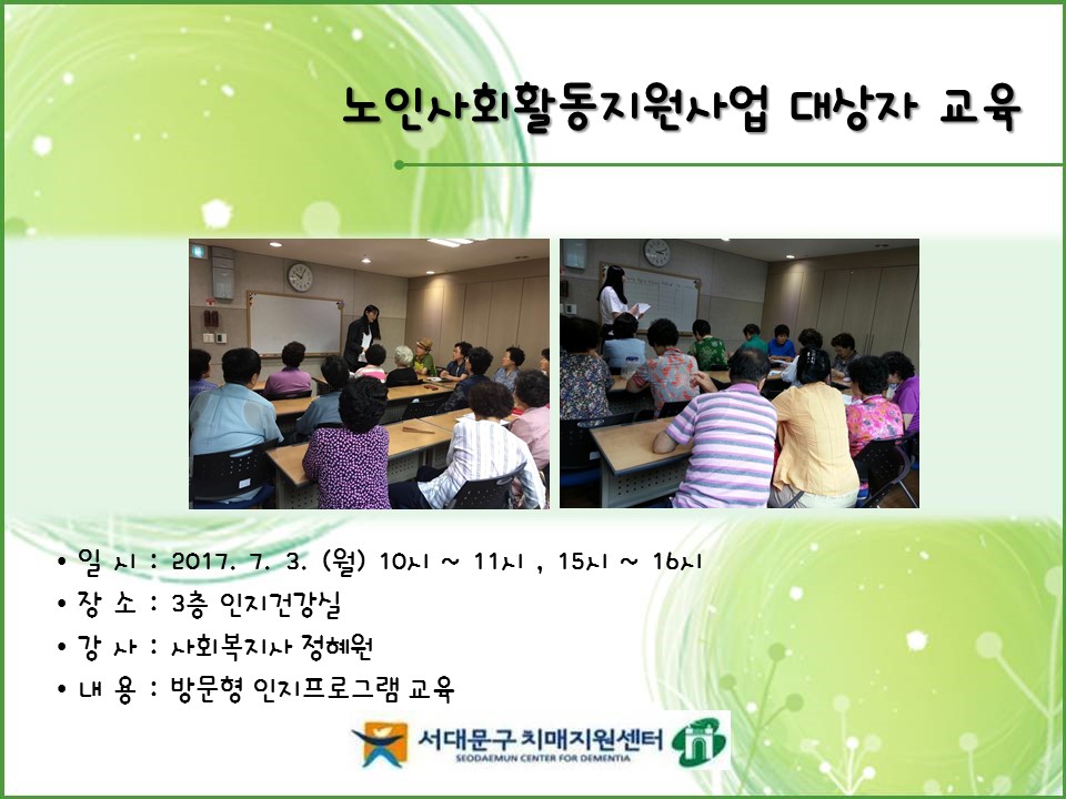 [빮]λȸȰ    