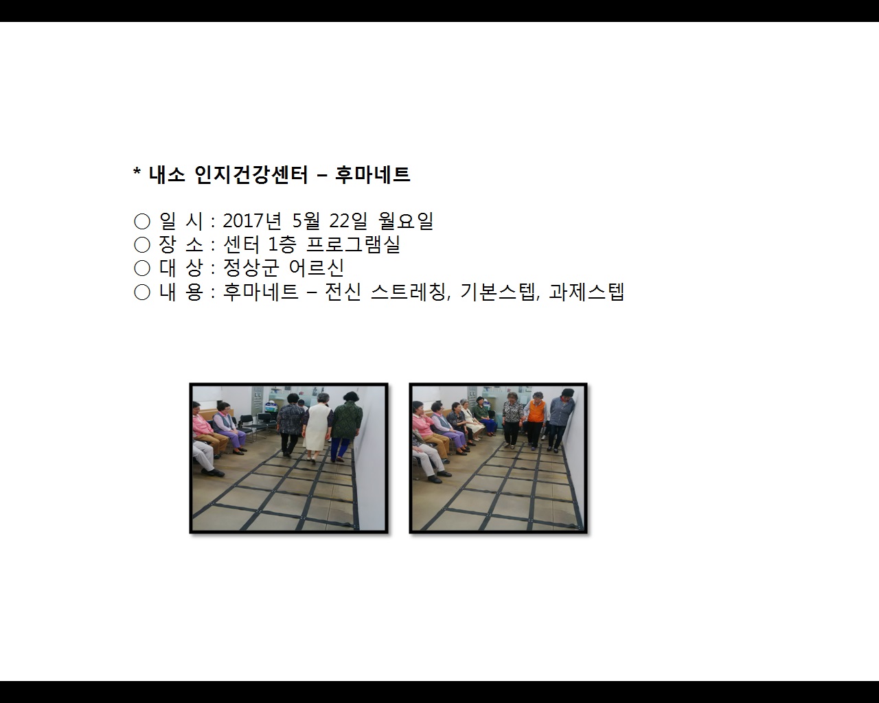 [빮]ǰ(ĸƮ)