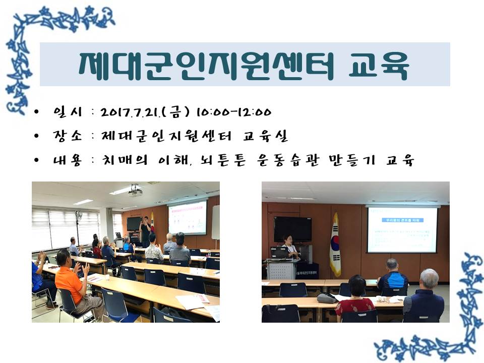 <> 뱺 