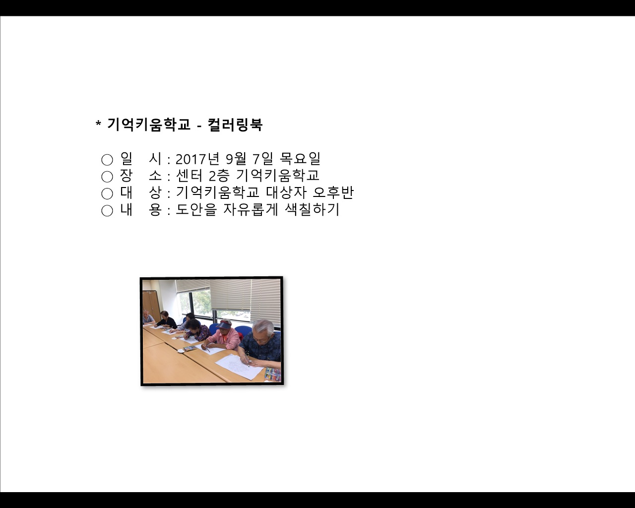 [빮]Űб-÷