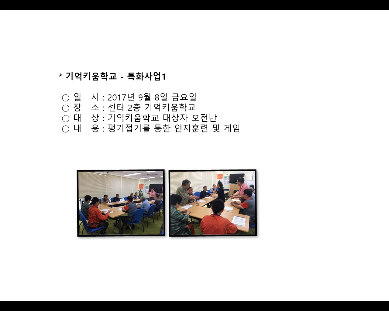 [빮]Űб-Ưȭ1