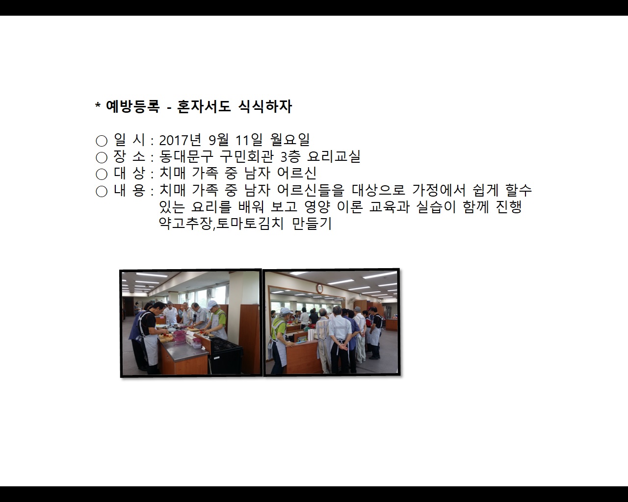 [빮]-ȥڼ Ľ