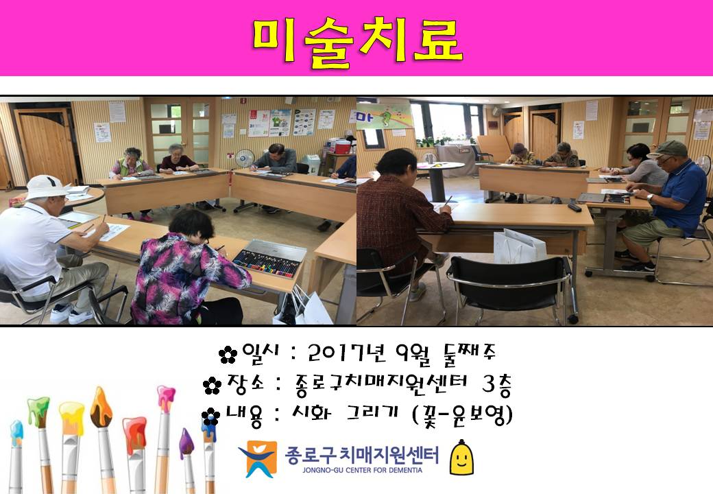 []9 3 ̼ġ