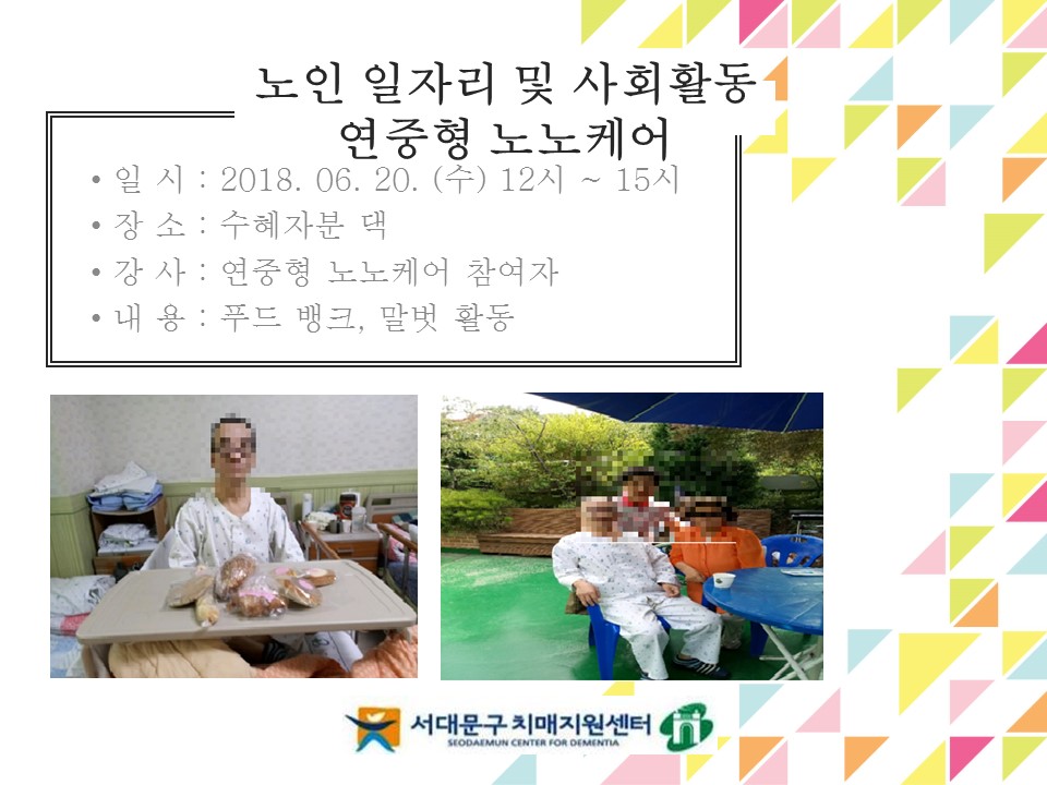 [빮]  ڸ_ ɾ