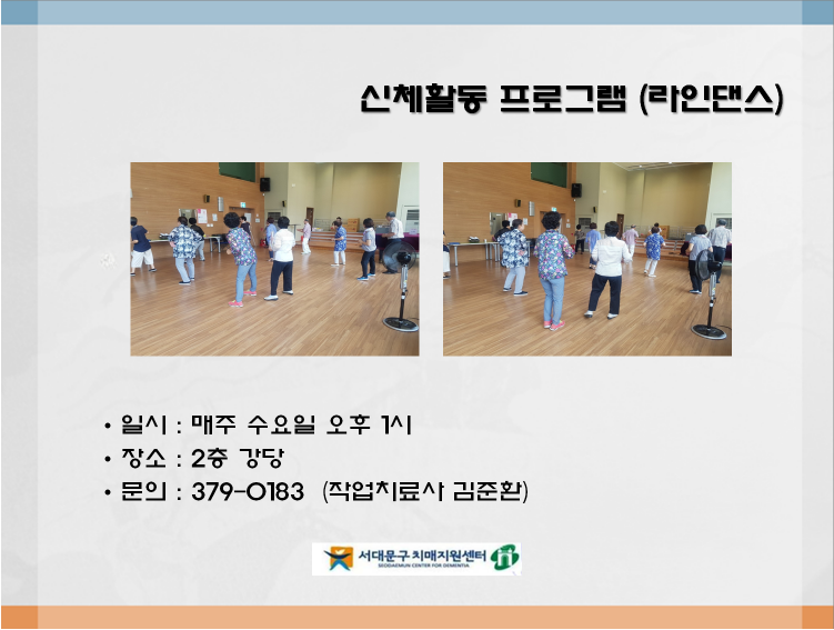 [빮] δ ()
