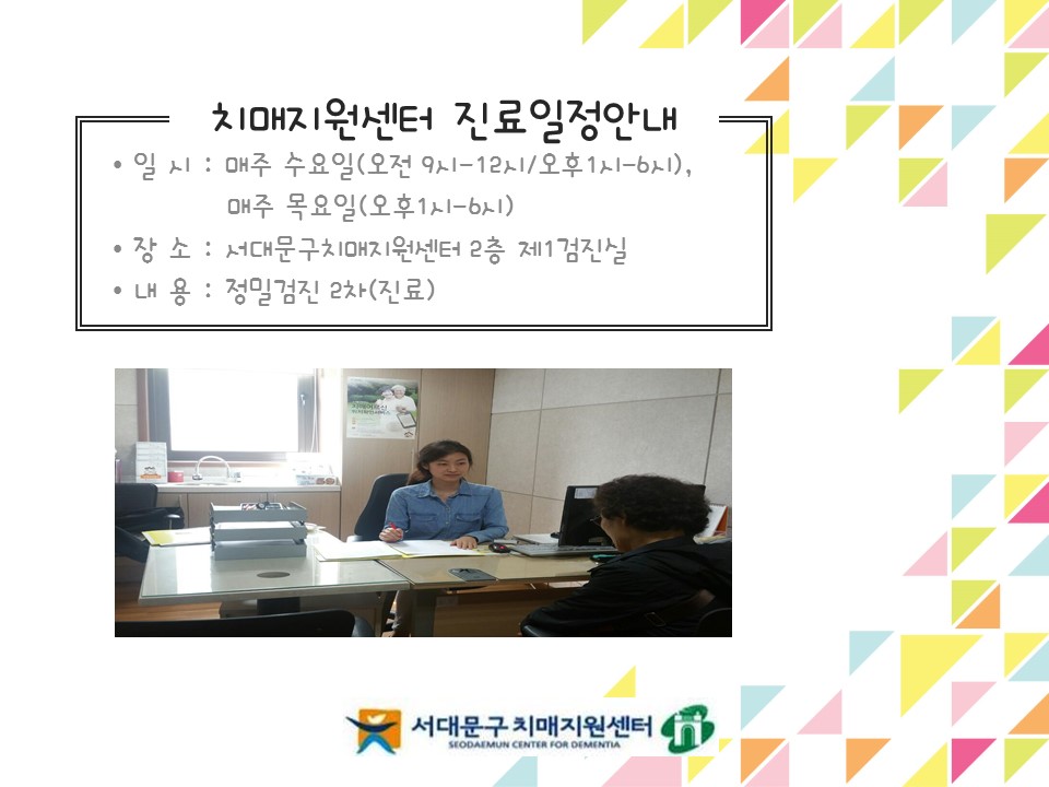 [빮]ġ ȳ