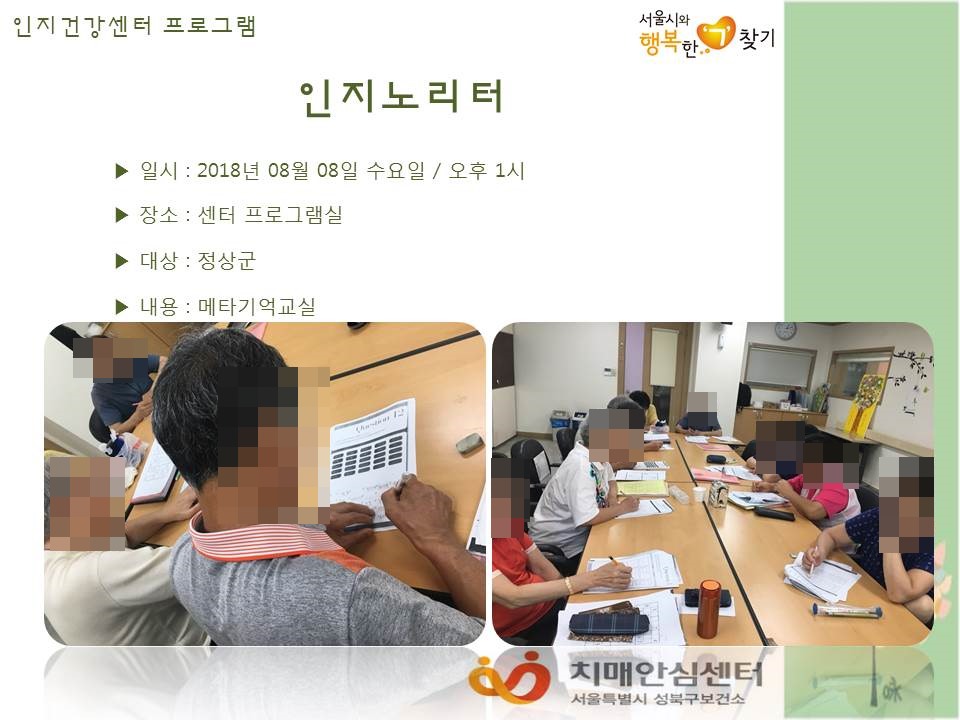 [] ǰ - 븮