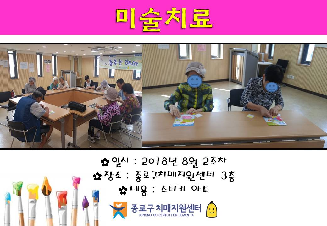 []82 ̼ġ