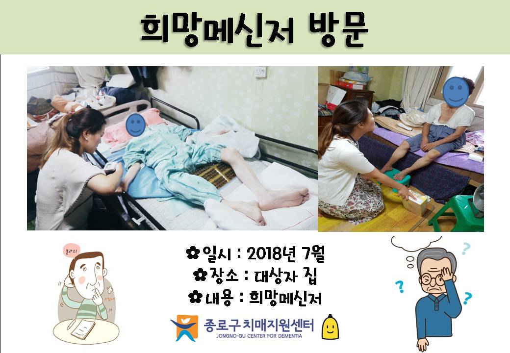 []7 ޽