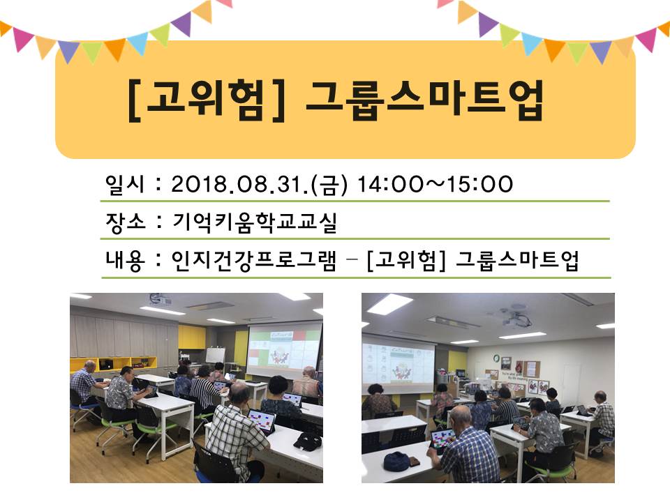 <> ǰα׷-׷콺Ʈ
