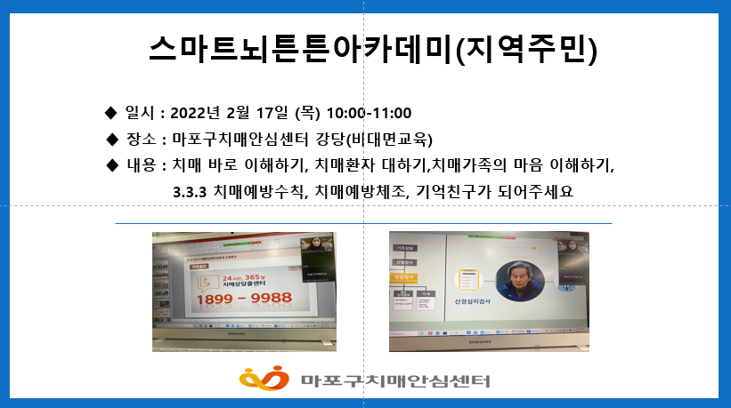 [] 2 17 Ʈưưī(ֹȭ)
