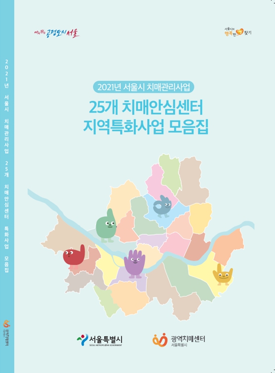 2021 Ưȭ 