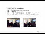 [빮]ġڿ 缺 2ȸ