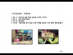 [빮]ǰ - ۾ġ