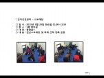 [빮]ǰ - ƮĪ