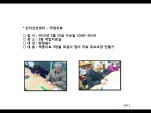 [빮]ǰ - ۾ġ2