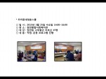 [빮]츮ûὺ(ȵ2)