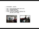 [빮]ǰ - (ɾ)