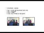 [빮]ǰ - ġ