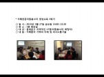 [빮]ġڿ 缺 3ȸ